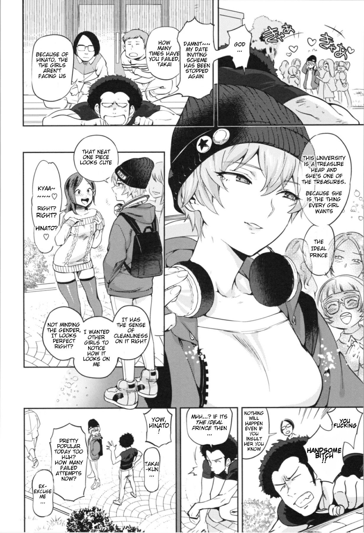 Hentai Manga Comic-The Prince's Egg is Hatching-Read-3